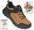 Buty-trekkingowe-meskie-z-membrana-American-HL-221-camel.webp
